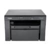 9462 canon mf3010ae ha1 1