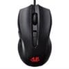 asus cerberus mouse 1