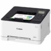 canon lbp 611cn 1